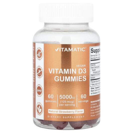 Основне фото товара Vegan Vitamin D3 Gummies Strawberry, Вітамін D3 Холекальциферол, 