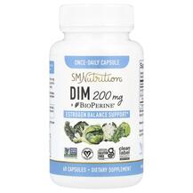 Дііндолілметан 200 мг DIM + BioPerine 200 mg