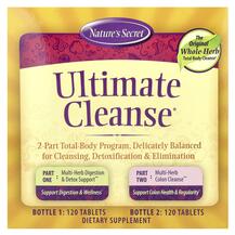 Детокс та очищення Ultimate Cleanse 2 Part Program