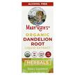 Фото товару Organic Dandelion Root Liquid Extract Alcohol Free, Кульбаба, 30 