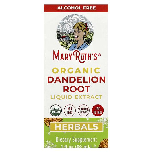 Основне фото товара Organic Dandelion Root Liquid Extract Alcohol Free, Кульбаба, 30 