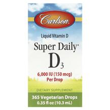 Огляд на Вітамін D3 150 мкг 6000 МО Super D3 Огляд на Вітамін D3 150 мкг 6000 МО Super D3