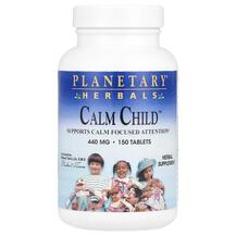 Calm Child 440 mg Поддержка стресса Planetary Calm Child 440 mg Поддержка стресса Planetary