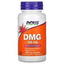 DMG 125 mg ДМГ 125 мг NOW 100 капсул DMG 125 mg ДМГ 125 мг NOW 100 капсул