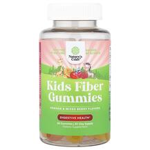 Kids Fiber Gummies Orange & Mixed Berry Конфеты с