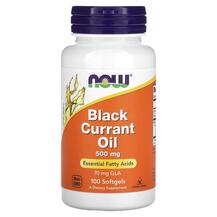 Масло Чорної смородини 500 мг Black Currant Oil NOW