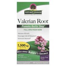 Валеріана Valerian Root Full Spectrum Herb 1500 mg