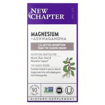 Magnesium + Ashwagandha Ашваганда New Chapter 90 таблеток