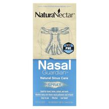 Nasal Guardian Spray Спрей назальный Natura Nectar