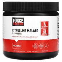 L-Цитрулін Citrulline Malate 2:1 Powder Unflavored L-Цитрулін Citrulline Malate 2:1 Powder Unflavored