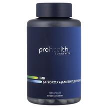 Масляна кислота HMB B-Hydroxy-B-Methylbutyrate ProHealth