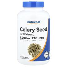 Селера Celery Seed 500 mg Nutricost 240 капсул