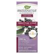 Фото товару Sambucus For Kids Standardized Elderberry Nighttime, Сироп з Бузи