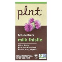 Розторопша Milk Thistle Plnt 90 капсул