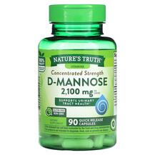 Concentrated Strength D-Mannose 700 mg Д-манноза Concentrated Strength D-Mannose 700 mg Д-манноза