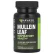 Фото товару Havasu Nutrition, Mullein Leaf 5000 mg, Лист коров'яку, 30 к
