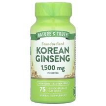 Standardized Korean Ginseng 1500 mg Женьшень Nature's