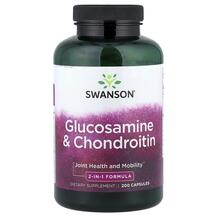 Glucosamine & Chondroitin Глюкозамин Хондроитин Swanson