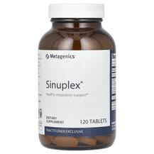 Sinuplex Поддержка органов дыхания Metagenics