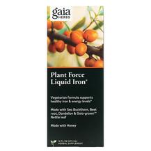 Plant Force Liquid Iron Железо Gaia Herbs 473 мл