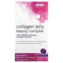 Solutions Collagen Jelly Beauty Complex Sweet Plum 10 NOW