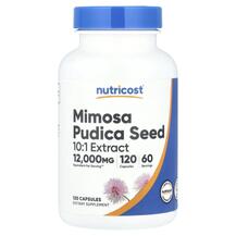 Мімоза соромлива Mimosa Pudica Seed 12000 mg