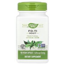 Горець багатоквітковий Fo-Ti Root 1220 mg Nature's