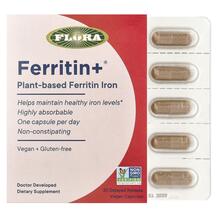 Обзор на Ferritin+ Plant-Based Железо Flora Обзор на Ferritin+ Plant-Based Железо Flora