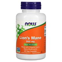 Обзор на Lion's Mane 500 mg Грибы Львиная NOW Обзор на Lion's Mane 500 mg Грибы Львиная NOW