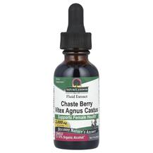 Авраамове дерево Vitex Low Organic Alcohol 2000 mg
