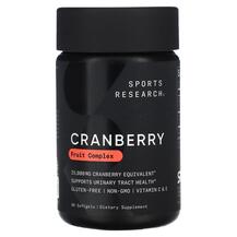 Журавлина Cranberry Concentrate 250 mg Sports