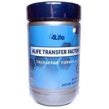 Transfer Factor Tri-Factor Formula Трансфер Фактор