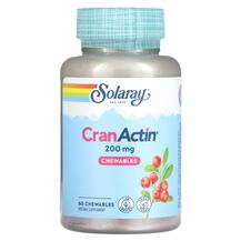 Журавлина CranActin Chewables 200 mg Solaray 60 таблеток