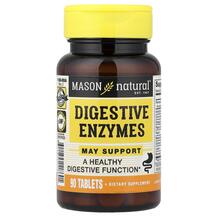 Ферменти Digestive Enzymes 90 Mason 90 таблеток