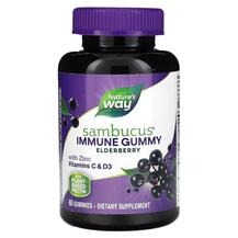 Чорна Бузина Sambucus Gummies Standardized Nature's