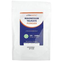 Magnesium Taurate Powder Магний Таурат Vitamatic
