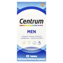 Вітаміни для чоловіків Men Multivitamin Centrum