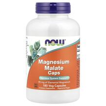 Магній Малат Magnesium Malate Caps NOW 180 капсул