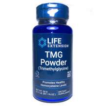 Фото товара TMG 500 mg Powder Trimethylglycine ТМГ 500 мг в порошке