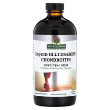 Глюкозамін Хондроітин Liquid Glucosamine Chondroitin