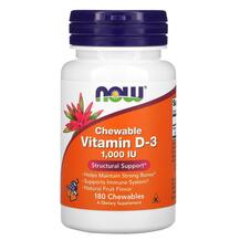 Жевательный D-3 с 1000 МЕ Chewable Vitamin D-3 NOW Жевательный D-3 с 1000 МЕ Chewable Vitamin D-3 NOW