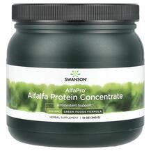 Обзор на AlfaPro Alfalfa Protein Concentrate Обзор на AlfaPro Alfalfa Protein Concentrate