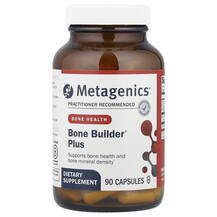 Огляд на Зміцнення кісток Bone Builder Forte Огляд на Зміцнення кісток Bone Builder Forte