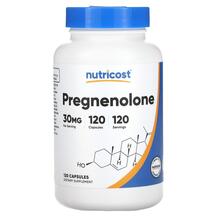 Прегненолон Pregnenolone 30 mg Nutricost 120 капсул