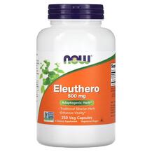 Елеутеро 500 мг Eleuthero 500 mg NOW 250 капсул