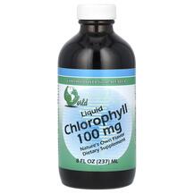 Хлорофіл Liquid Chlorophyll 100 mg World Organic