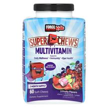 Kids Super Chews Multivitamin Cherry Strawberry C