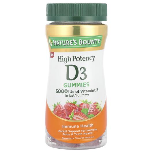 Основне фото товара Vitamin D3 Gummies High Potency, Вітамін D3 Холекальциферол, 60 т