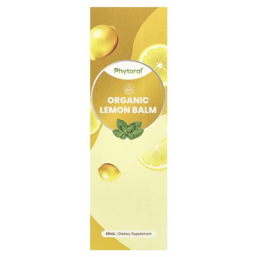 Основне фото товара Phytoral, Organic Lemon Balm, Меліса, 60 мл