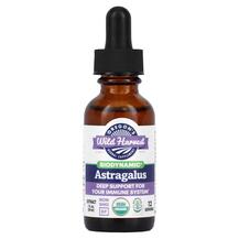 Biodynamic Astragalus Астрагал Oregons Wild Harvest Biodynamic Astragalus Астрагал Oregons Wild Harvest
